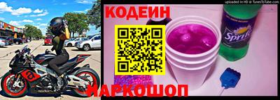 гашиш Малоярославец