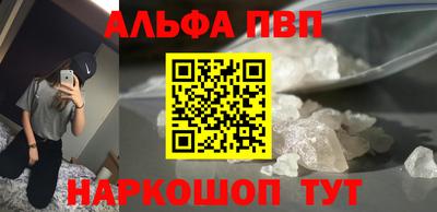 jwh Будённовск