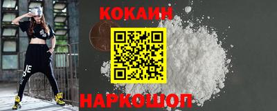 jwh Будённовск