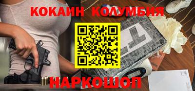 дурь Бузулук