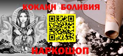 jwh Будённовск