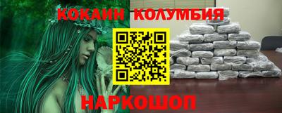 дурь Бузулук