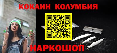 меф VHQ Бугуруслан