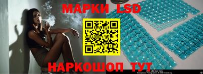 меф VHQ Бугуруслан