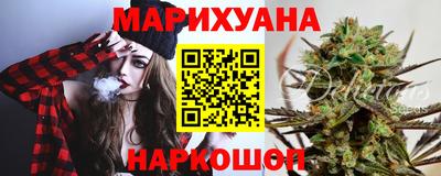 дурь Бузулук