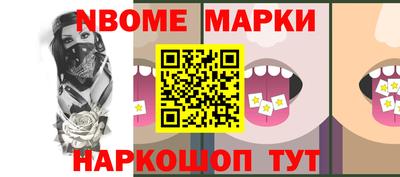 меф VHQ Бугуруслан