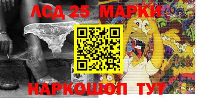 меф VHQ Бугуруслан