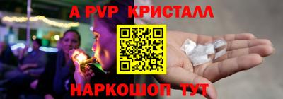 jwh Будённовск