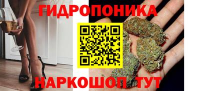 дурь Бузулук