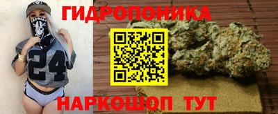 меф VHQ Бугуруслан
