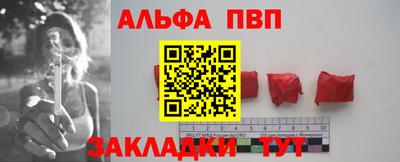 дурь Бузулук
