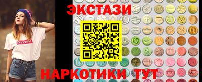 jwh Будённовск