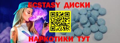 jwh Будённовск