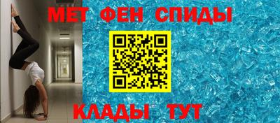 jwh Будённовск
