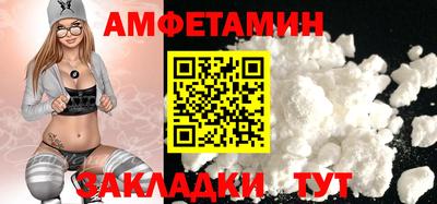 дурь Бузулук