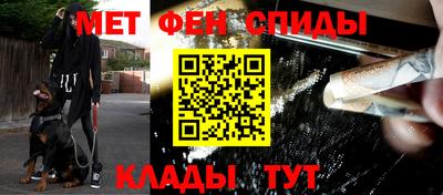 jwh Будённовск