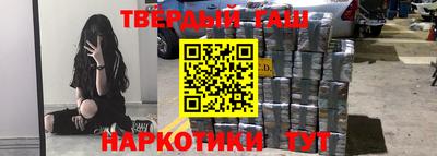 дурь Бузулук