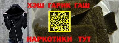 jwh Будённовск