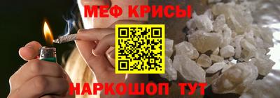 jwh Будённовск