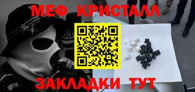 jwh Будённовск