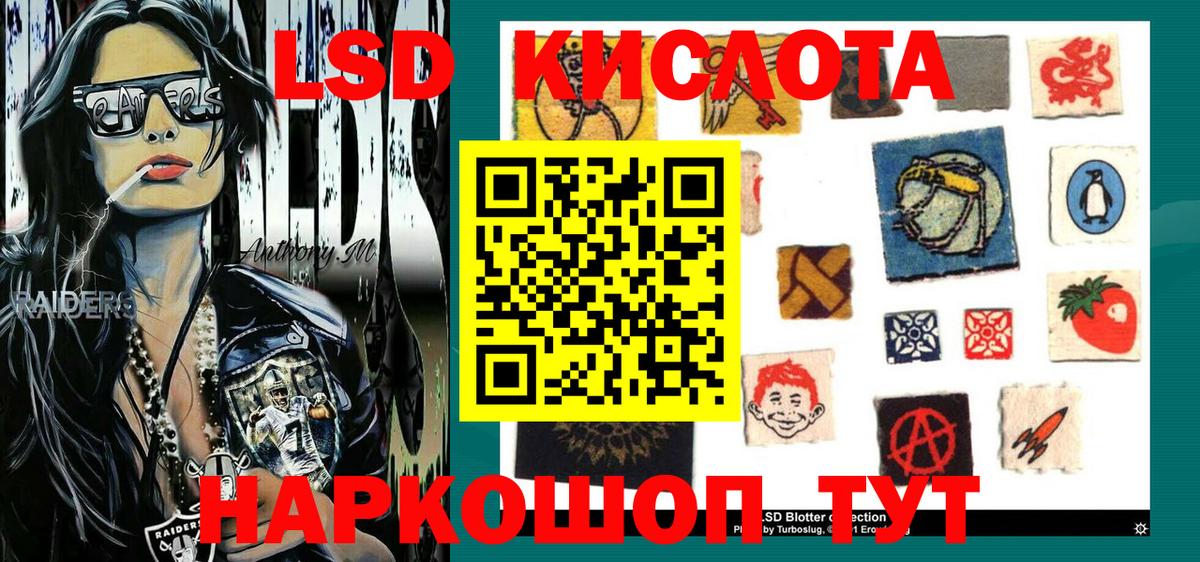 Маркс  Гашиш  Вход с VPN  КОКАИН  Гашиш  Конопля  МЕФ   Экстази 